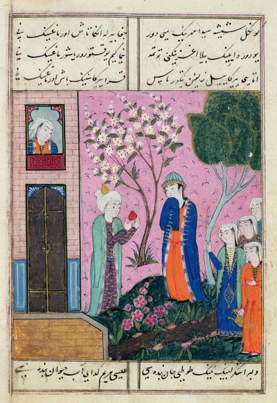 The King Bids Farewell, Poem from the Shiraz Region by Persian School